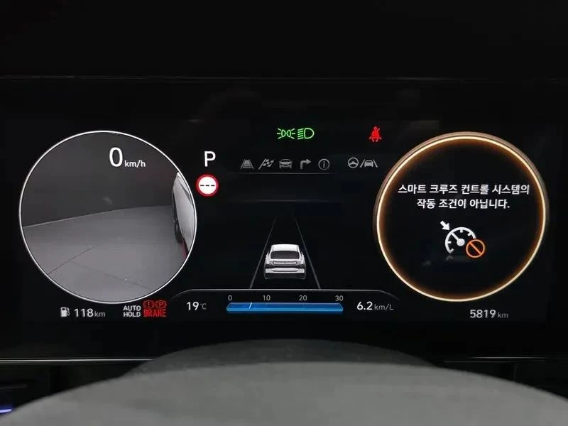 Hyundai Elantra, снимка 7 - Автомобили и джипове - 56724938