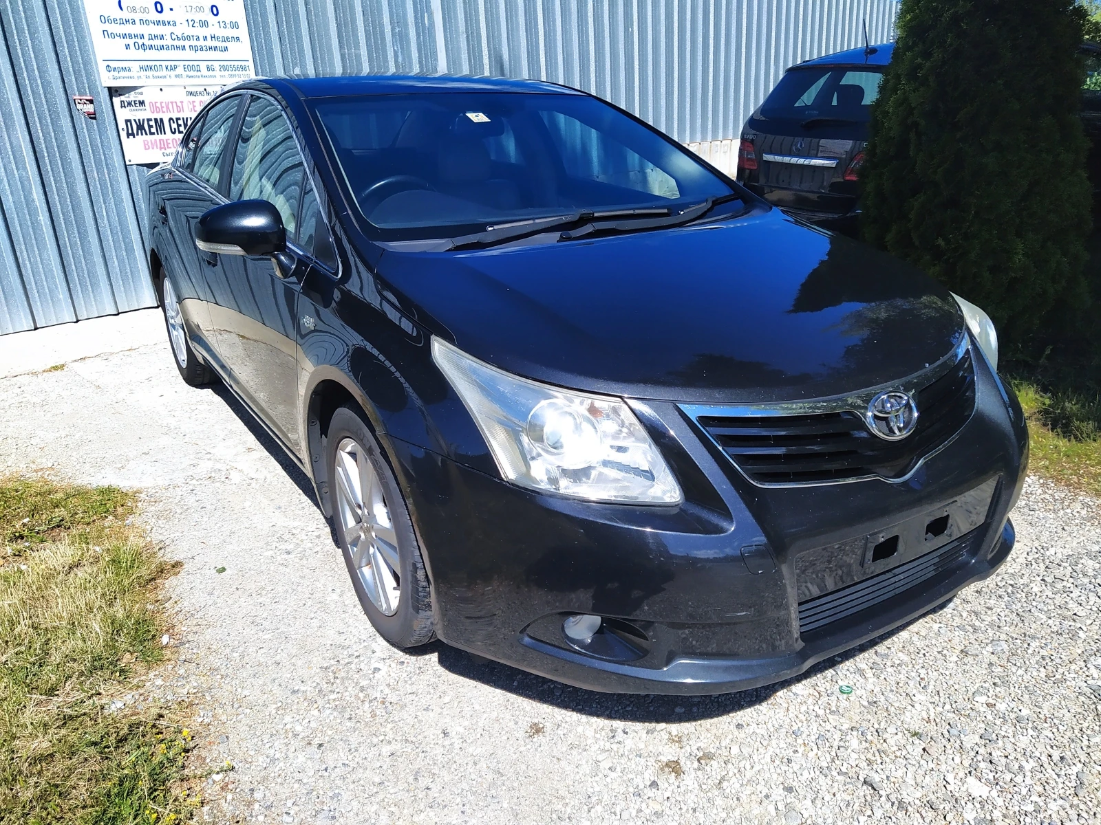 Toyota Avensis 2.2 D-CAT - изображение 2