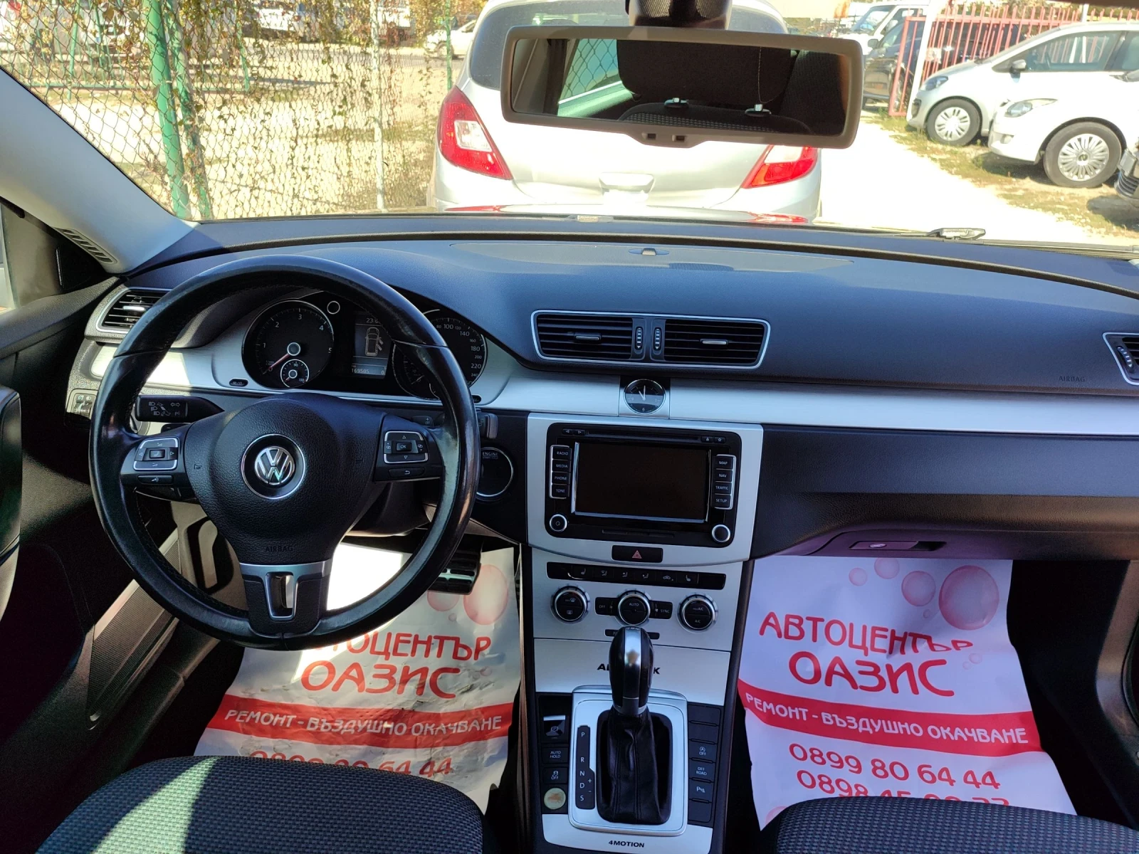 VW Passat 2.0 TDI | Mobile.bg   11