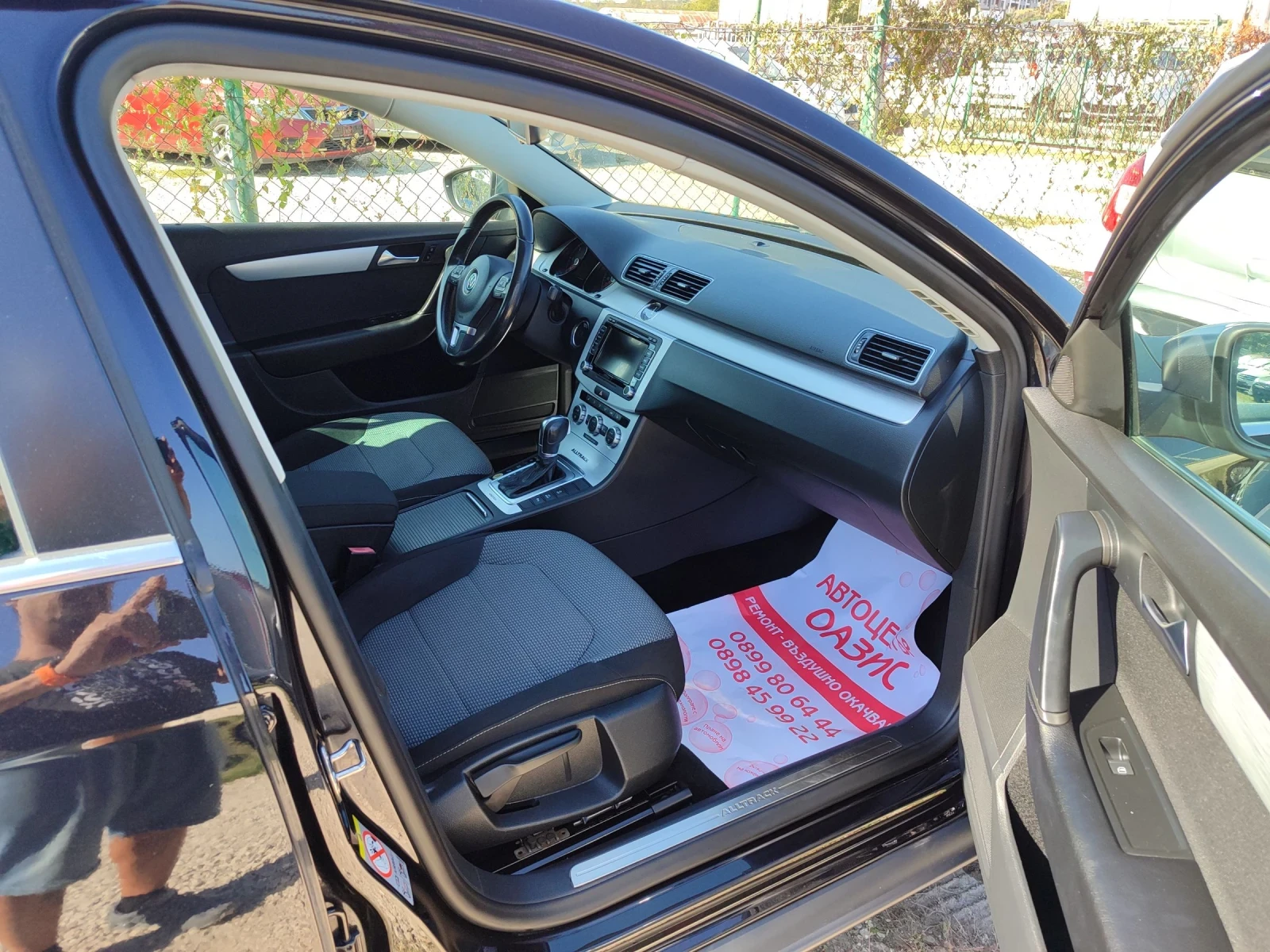 VW Passat 2.0 TDI | Mobile.bg   13