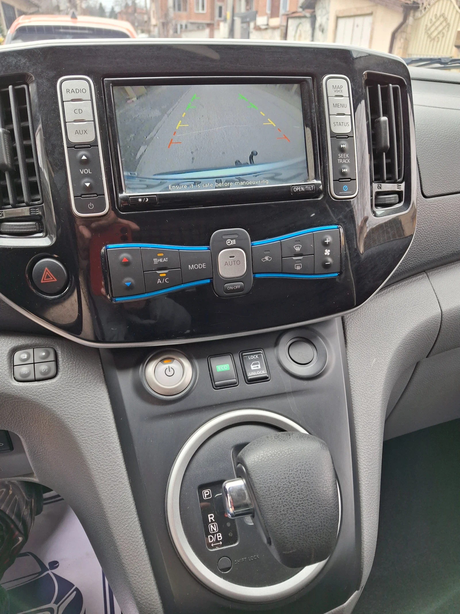 Nissan e-NV200 Електрическа  | Mobile.bg — изображение 11