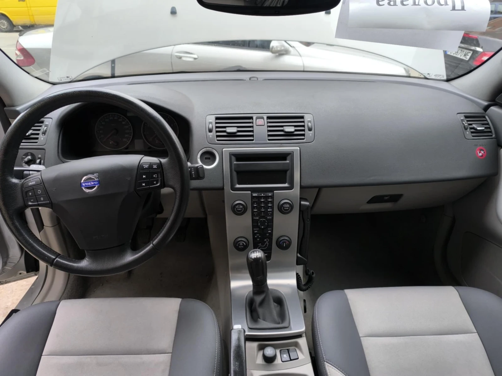 Volvo S40 2.4i - изображение 7