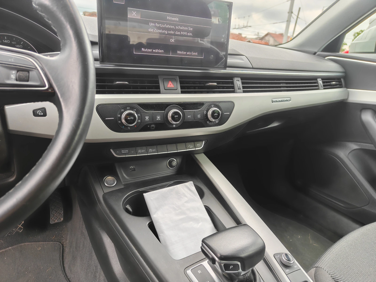 Audi A4 Allroad Hybrid | Mobile.bg � ����������� 13