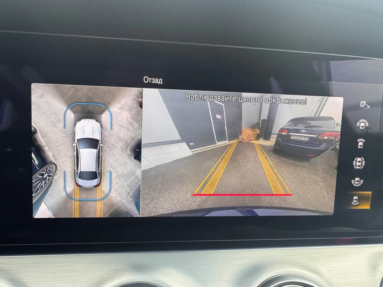 Mercedes-Benz E 220 d   DIGITAL Light  | Mobile.bg   15