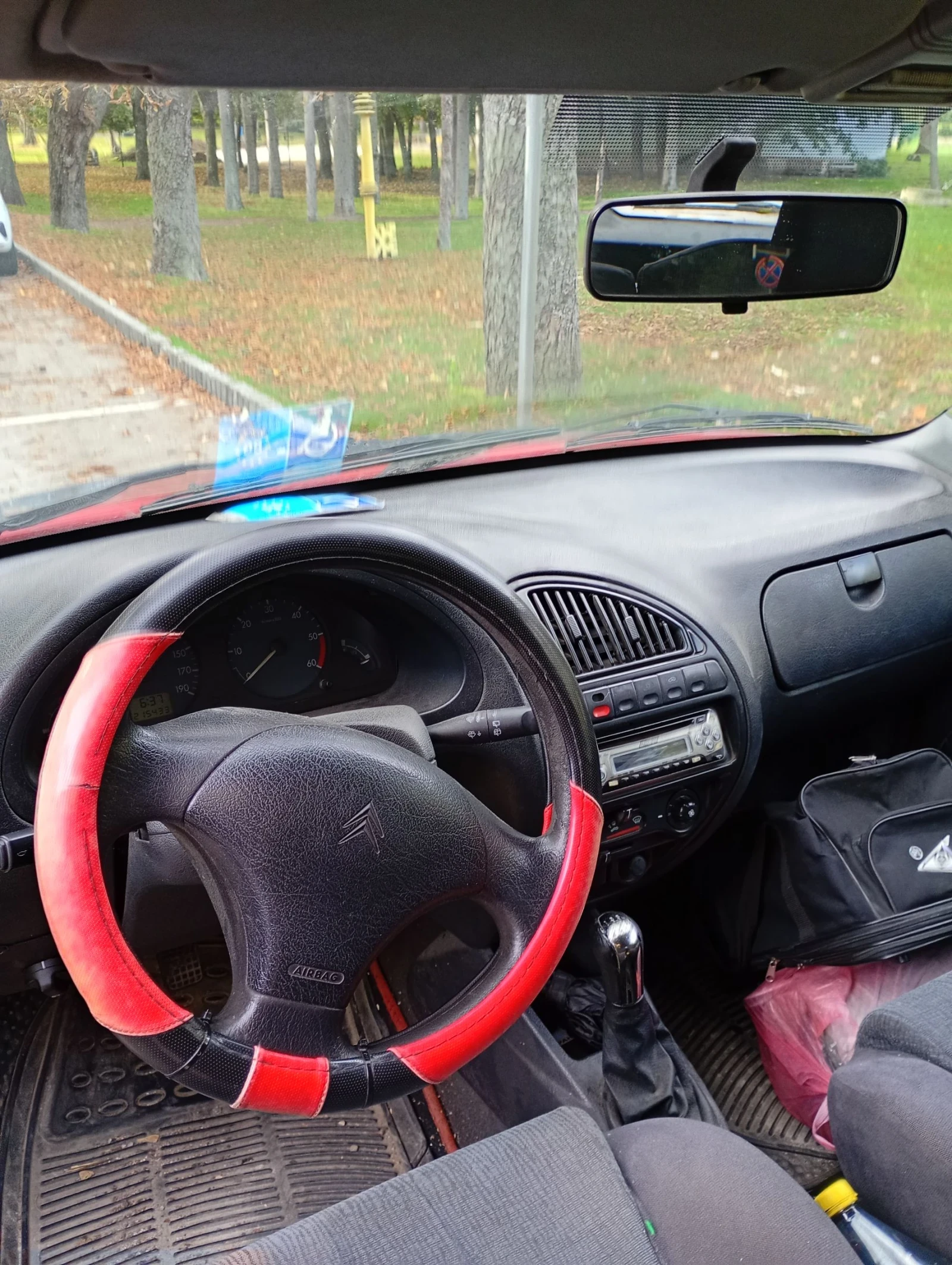 Citroen Saxo | Mobile.bg — изображение 8