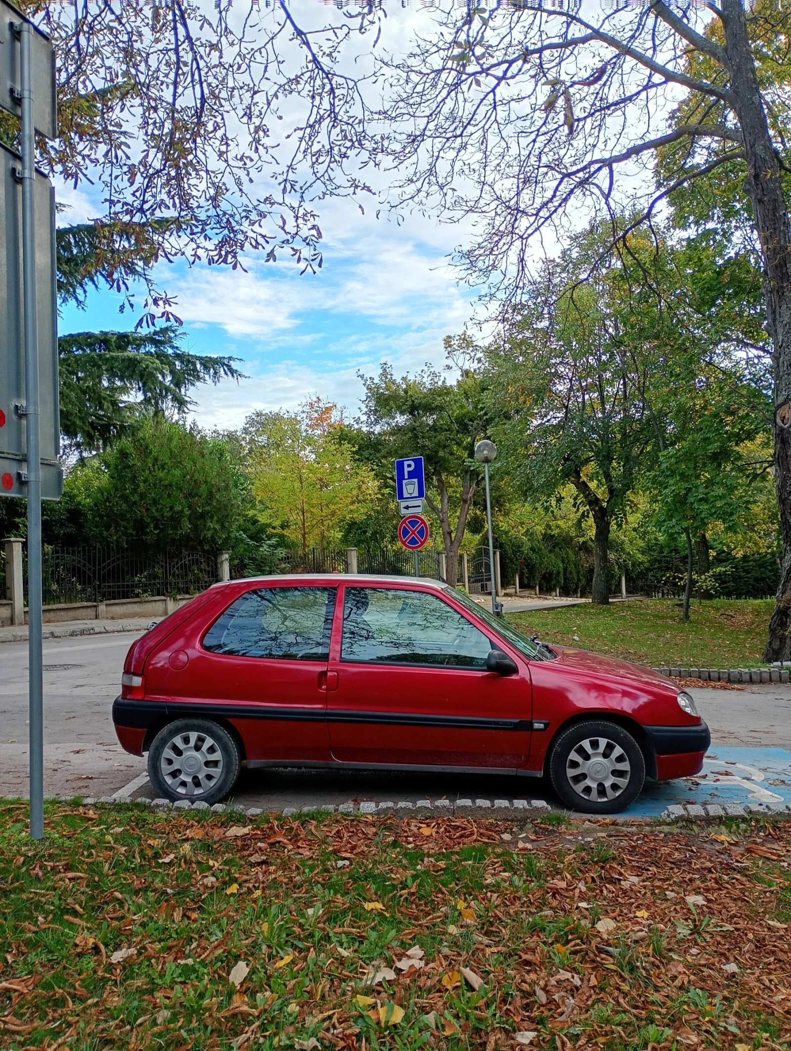 Citroen Saxo | Mobile.bg — изображение 4