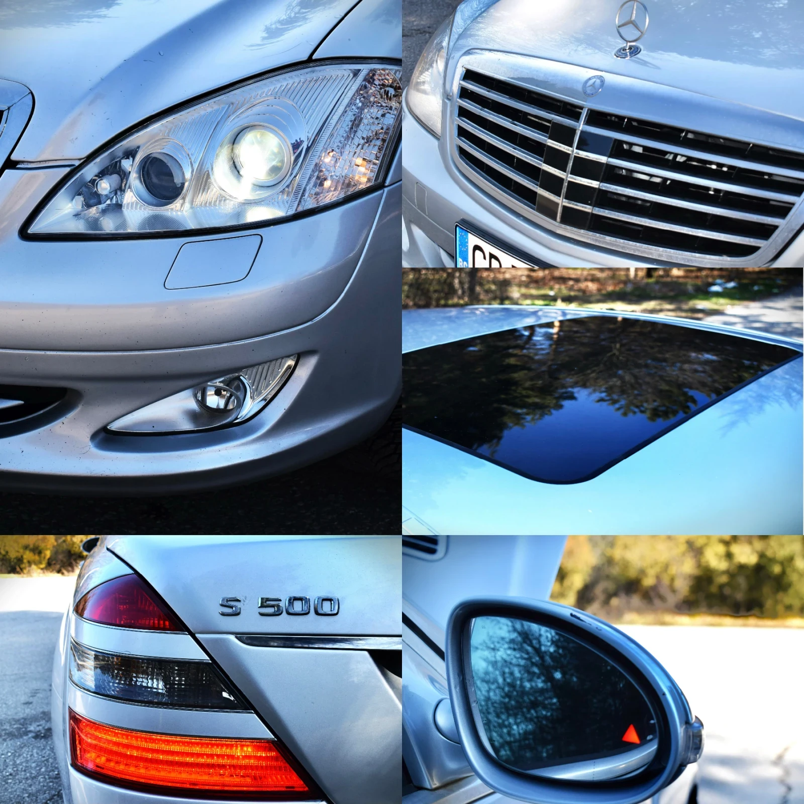 Mercedes-Benz S 500 LONG V8  | Mobile.bg � ����������� 11