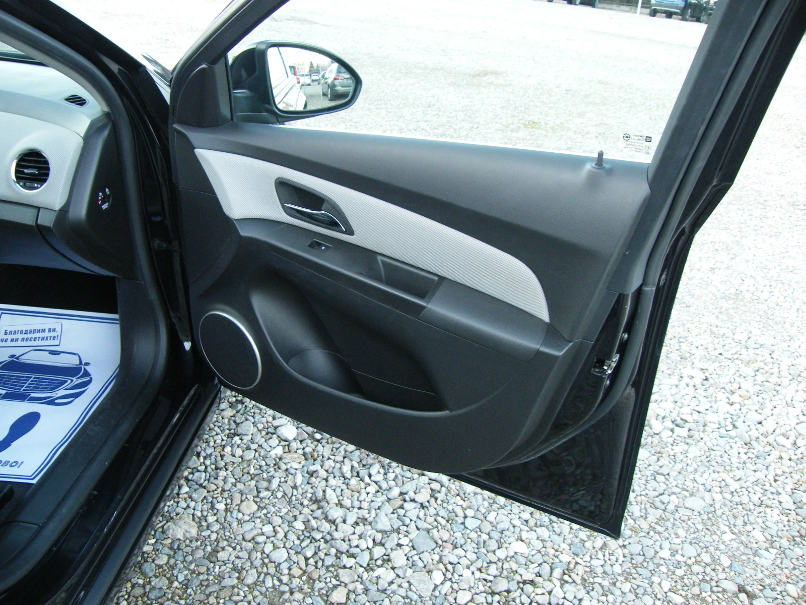 Chevrolet Cruze 2.0TDI 129000km. 163k.s. 6 sk. | Mobile.bg � ����������� 15