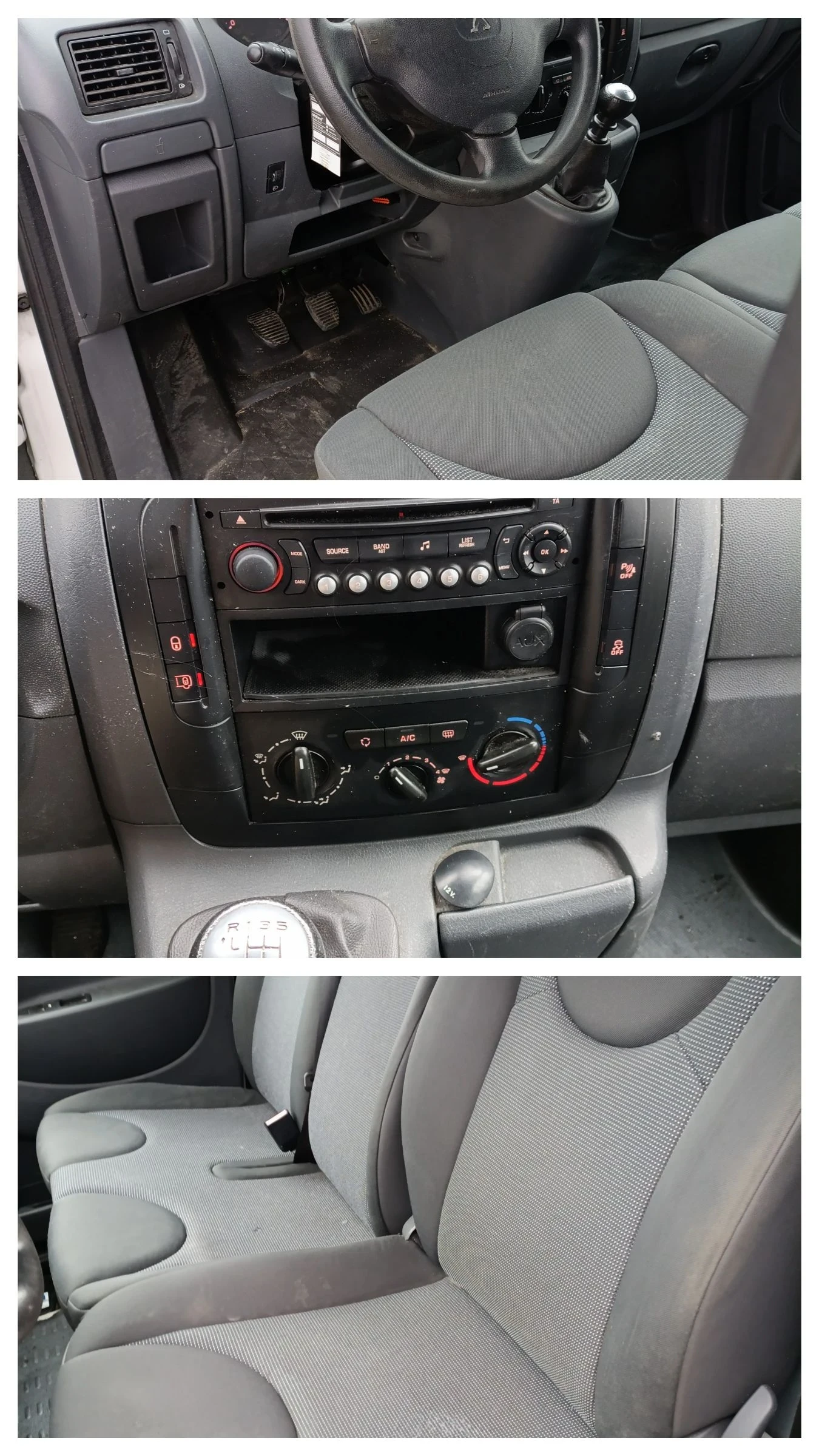 Peugeot Expert 2, 0 D-128 �.�. | Mobile.bg � ����������� 13