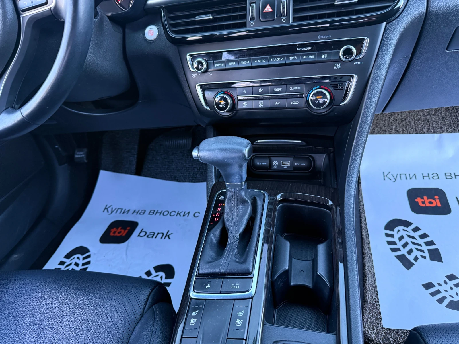 Kia K5 2.0LPI - изображение 10