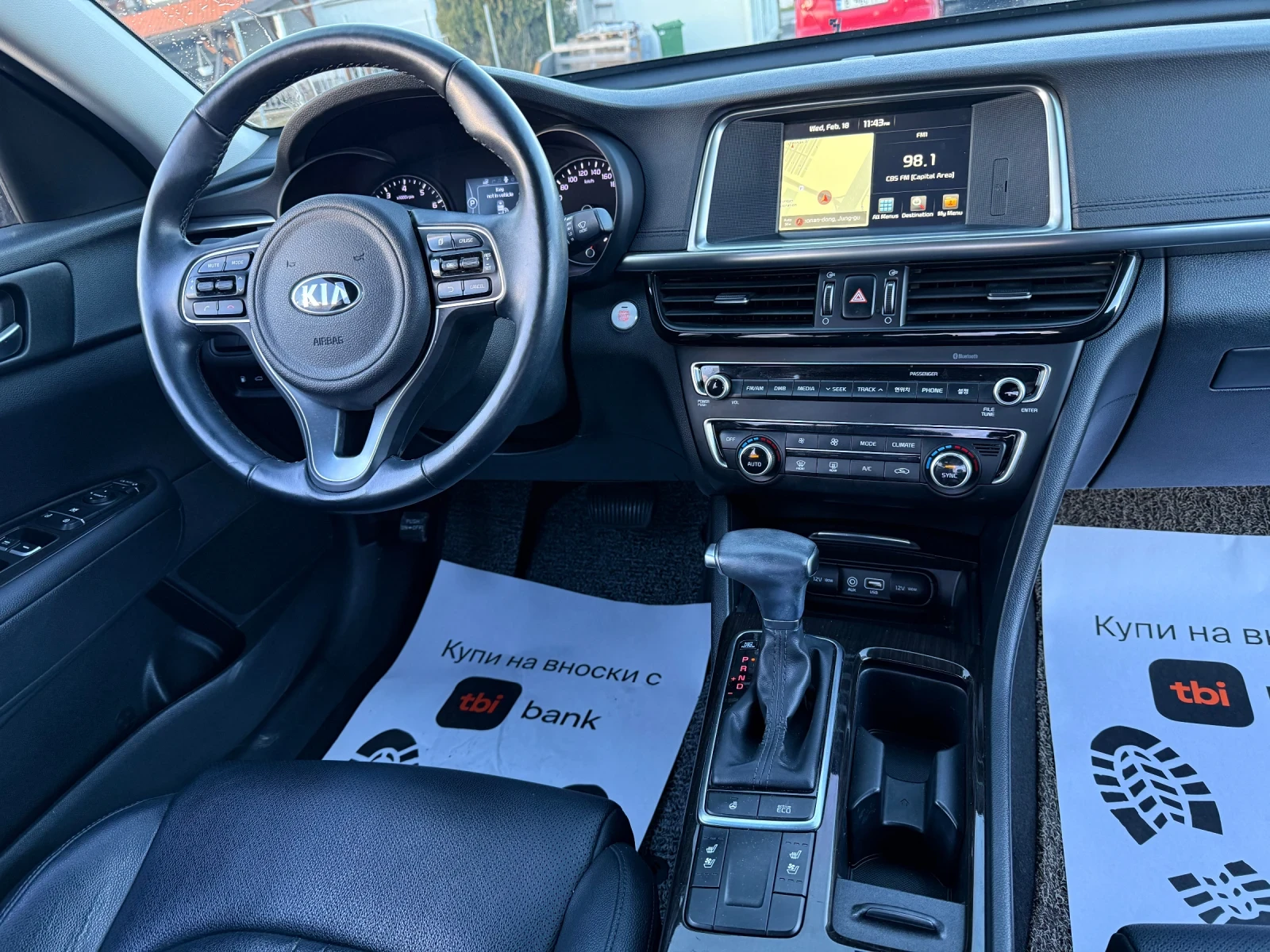 Kia K5 2.0LPI | Mobile.bg � ����������� 11