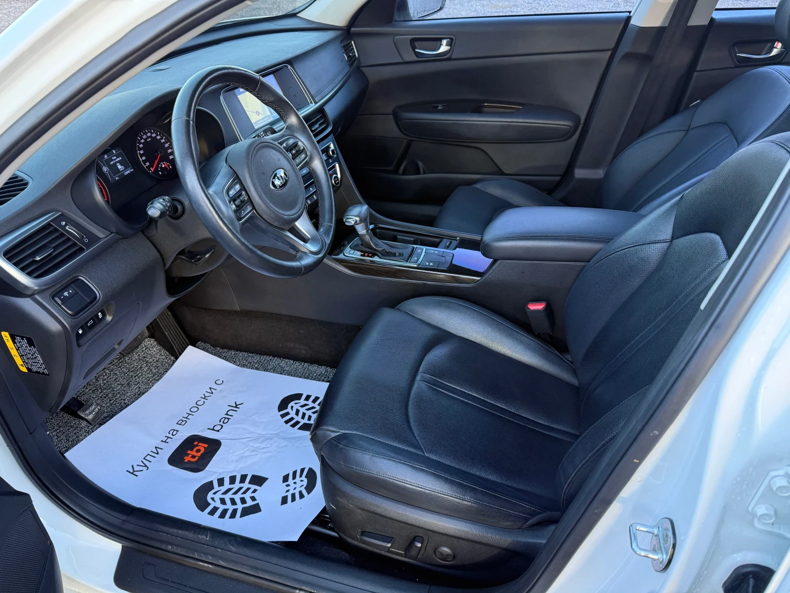 Kia K5 2.0LPI | Mobile.bg � ����������� 15