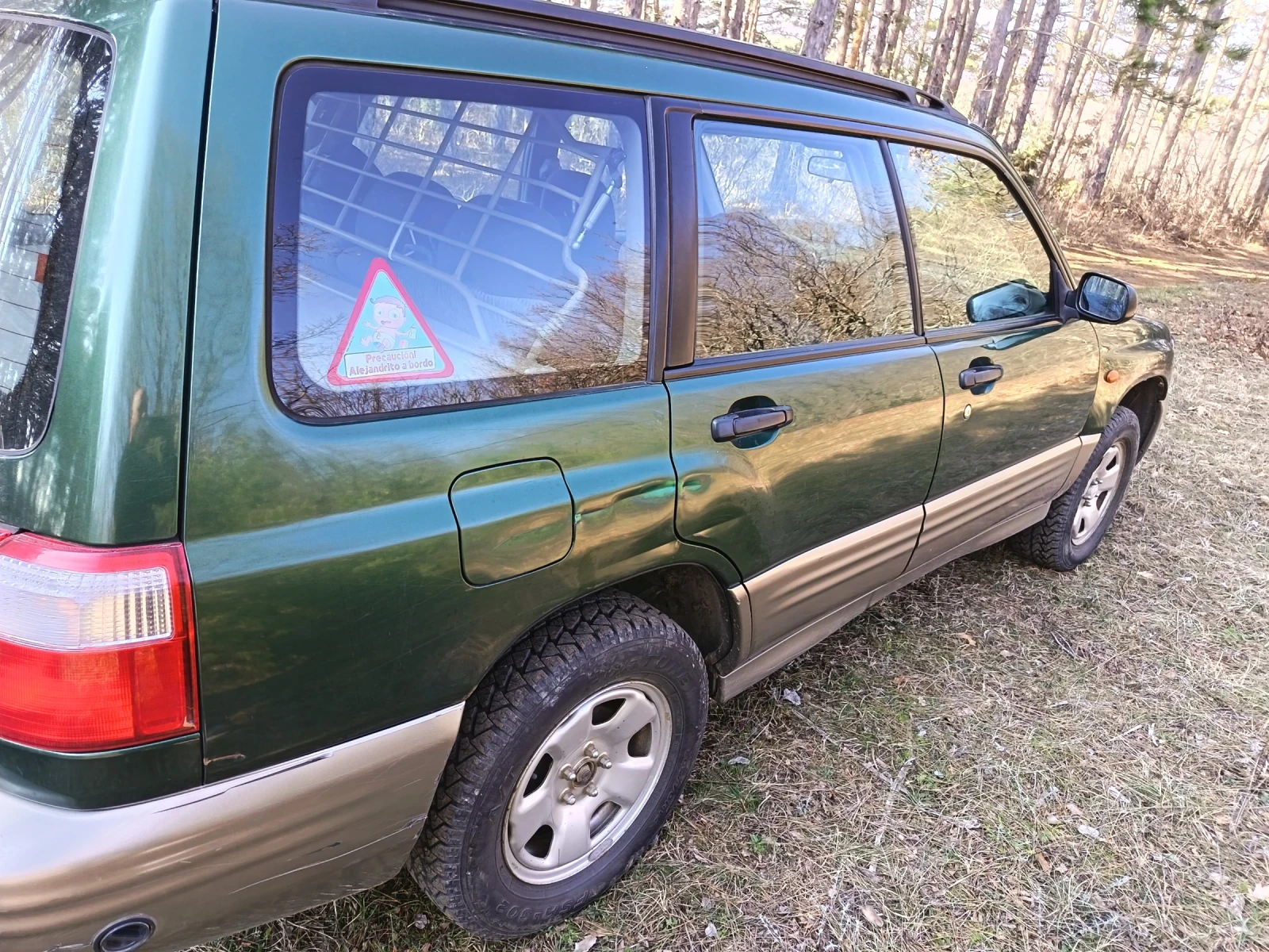 Subaru Forester, снимка 4 - Автомобили и джипове - 53715391