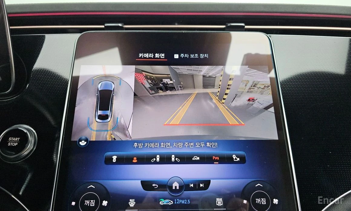 Mercedes-Benz EQS * EQS350* ПОДГРЕВ* ОБДУХВАНЕ* BURMESTER* HEAD-UP* , снимка 10 - Автомобили и джипове - 54060795