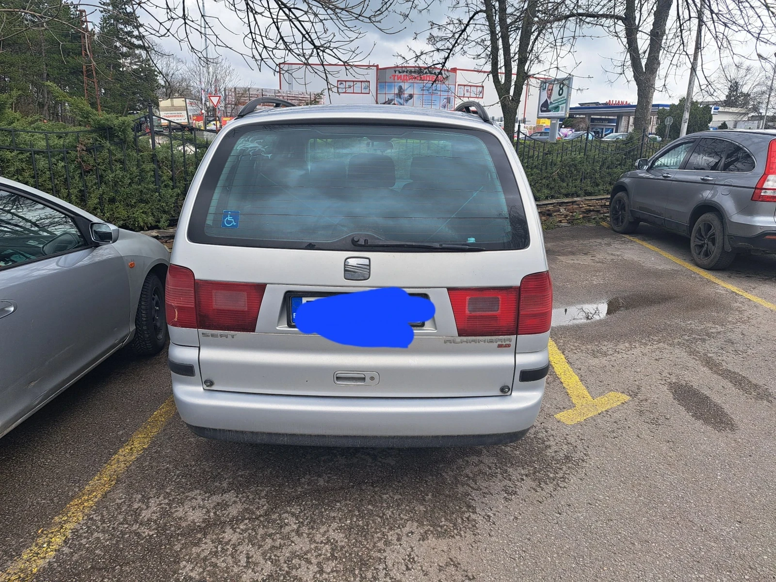 Seat Alhambra 2000, снимка 10 - Автомобили и джипове - 54086307