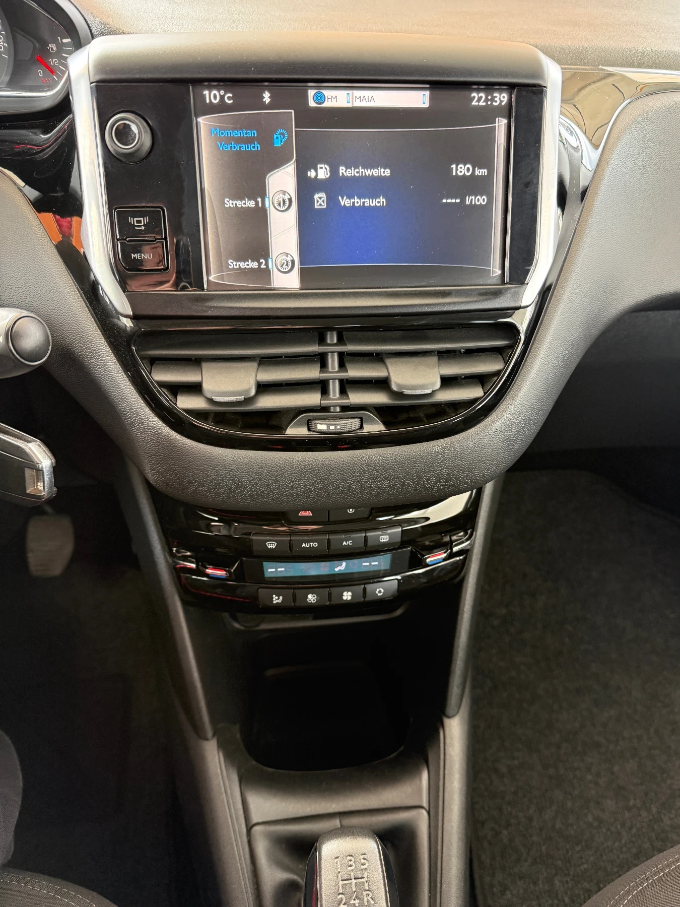 Peugeot 208 1.4i 95к.с, снимка 12 - Автомобили и джипове - 54210090