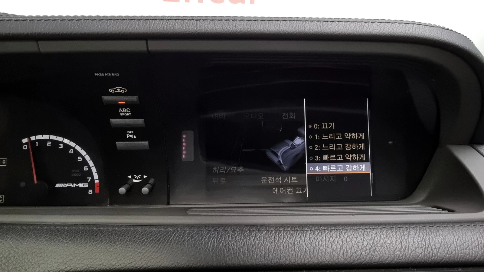 Mercedes-Benz CL 63 AMG �����* �����* NAVI* HARMAN* NIGHT VISION* ������ � | Mobile.bg � ����������� 10