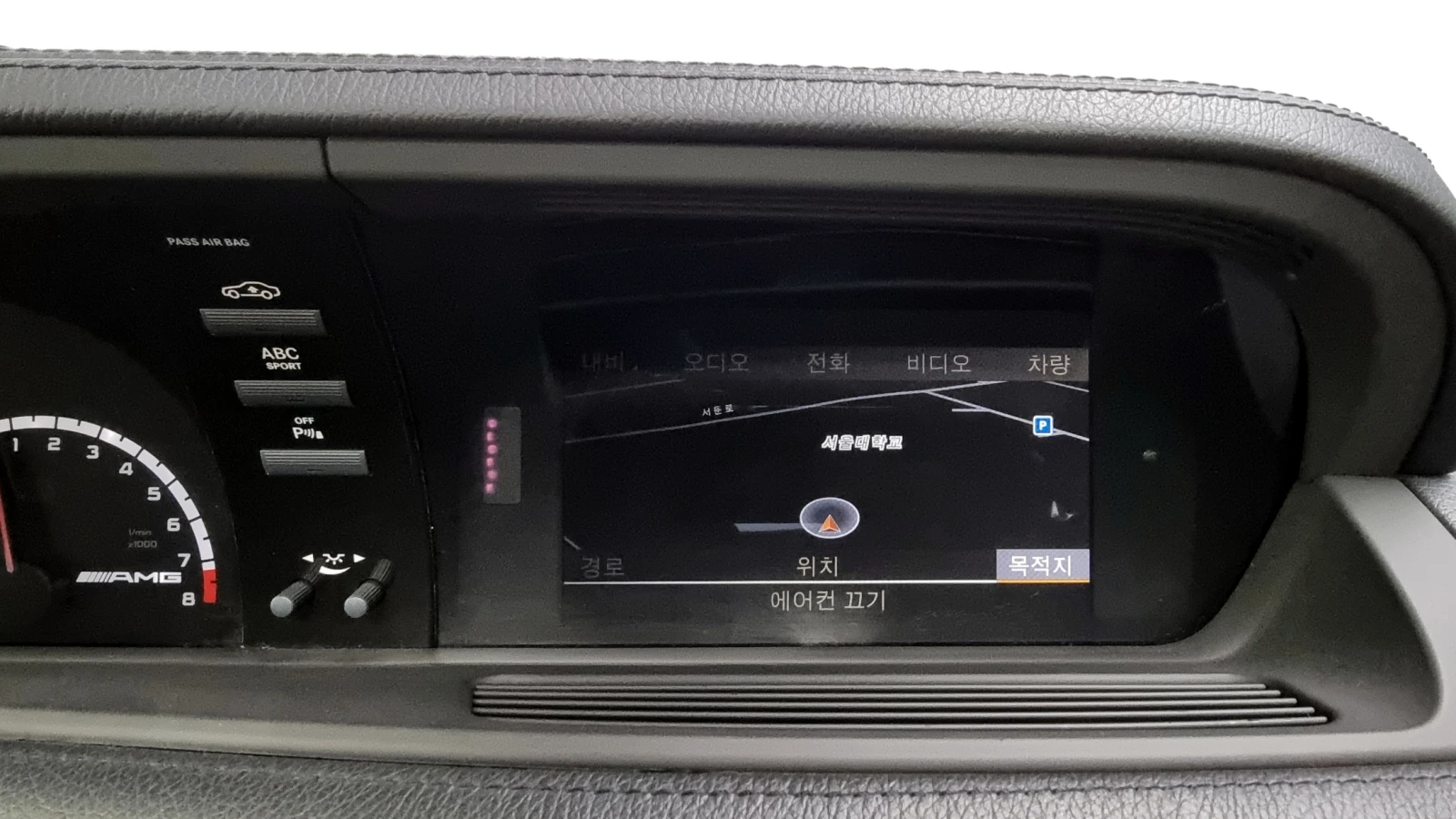 Mercedes-Benz CL 63 AMG �����* �����* NAVI* HARMAN* NIGHT VISION* ������ � | Mobile.bg � ����������� 11