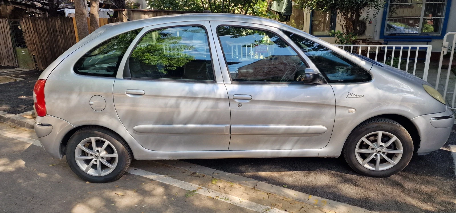 Citroen C4 Picasso, снимка 16 - Автомобили и джипове - 56224806