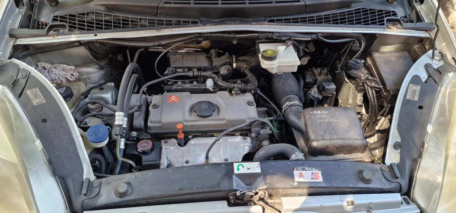 Citroen C4 Picasso, снимка 3 - Автомобили и джипове - 56224806