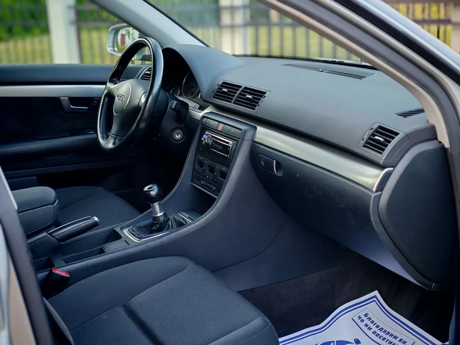 Audi A4 1.9TDI(101)* �����������* ��� ����*  | Mobile.bg � ����������� 13