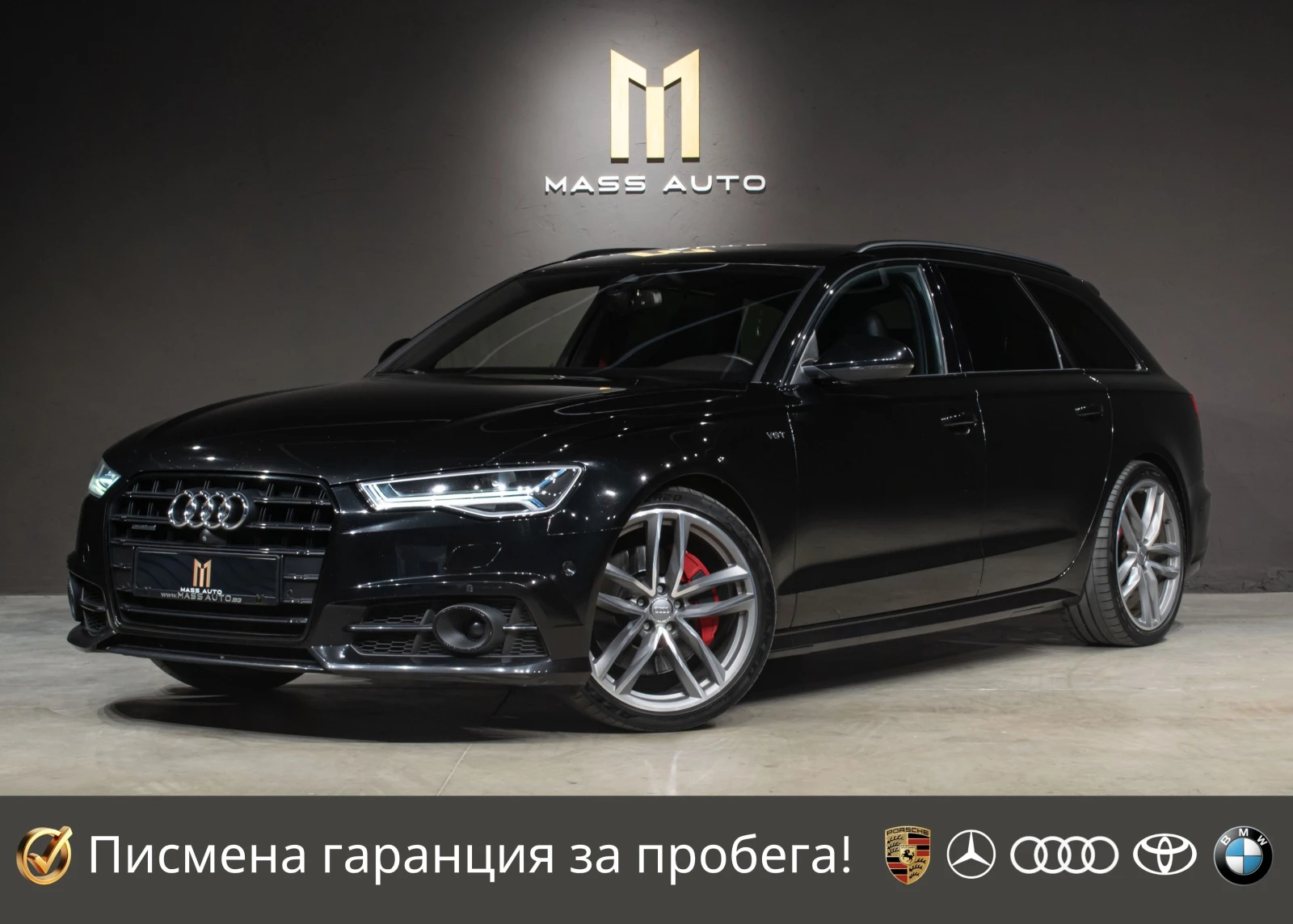 Audi A6 Competition/Softclose/Bose/Distronic/РеаленПробег