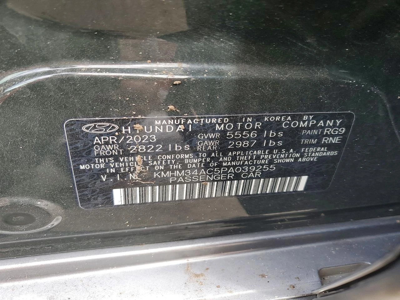 Hyundai Ioniq 6 Sel | Mobile.bg � ����������� 12