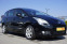 Обява за продажба на Peugeot 5008 1.6HDI/Обслужен/Навигация/Нови гуми ~11 499 лв. - изображение 1