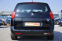 Обява за продажба на Peugeot 5008 1.6HDI/Обслужен/Навигация/Нови гуми ~11 499 лв. - изображение 5