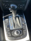 Обява за продажба на Audi A4 2.0 TFSI ~7 000 лв. - изображение 5