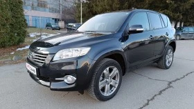 Toyota Rav4 2.2 D - [1] 