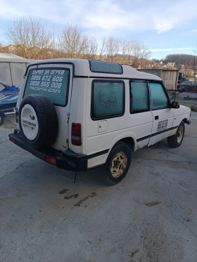     Land Rover Discovery 2.5