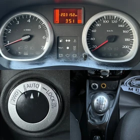 Dacia Duster 1.5DCI 110ks & KAMERA 4/4 & NAVI & ANDROID , снимка 13