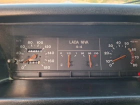Lada Niva 1.7i | Mobile.bg    8