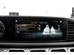 Mercedes-Benz GLS GLS 450 4MATIC | 7 PASS | NO ACCIDENT | 360 CAM |  - 38200 € / 74712.71 лв. - 35816621 13