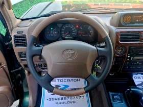 Toyota Land cruiser 3.0D4D/Аnniversary/Италия/Full | Auto.bg — изображение 8