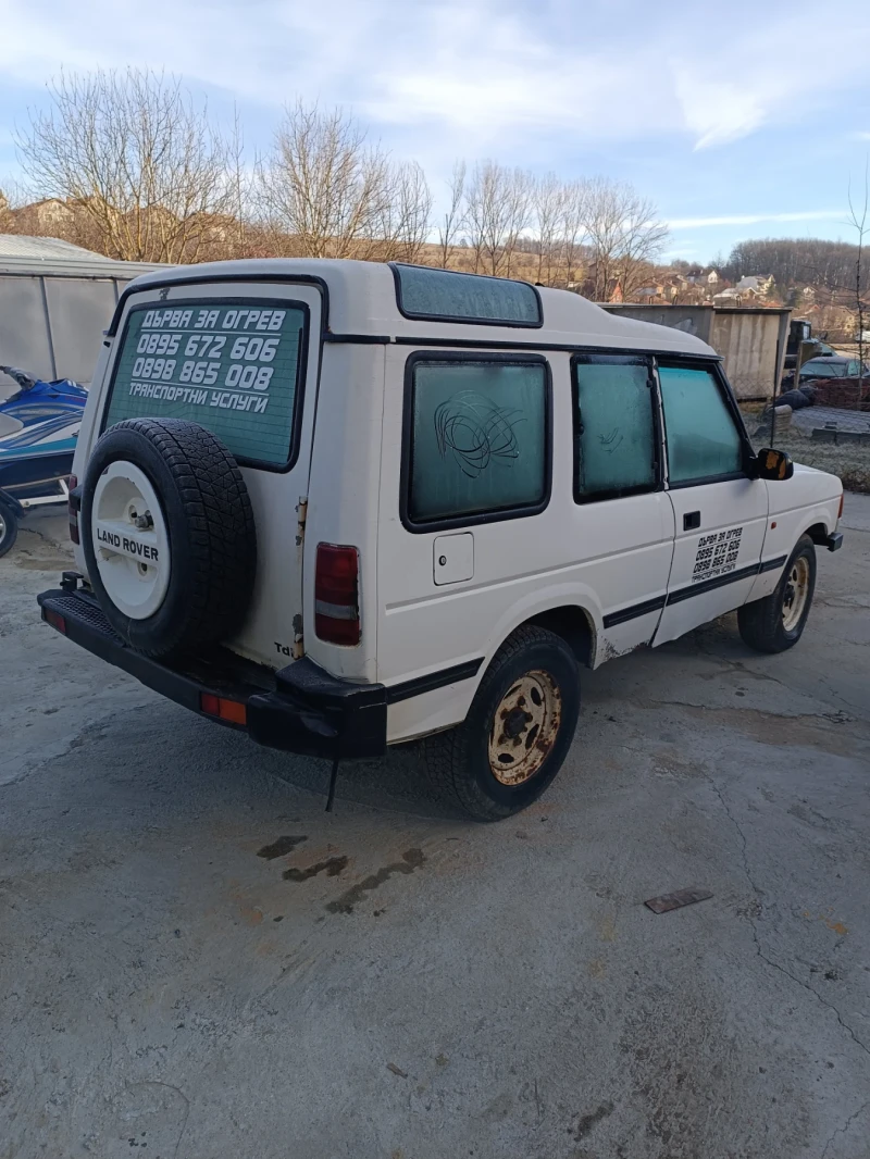 Land Rover Discovery 2.5, снимка 3 - Автомобили и джипове - 48704645