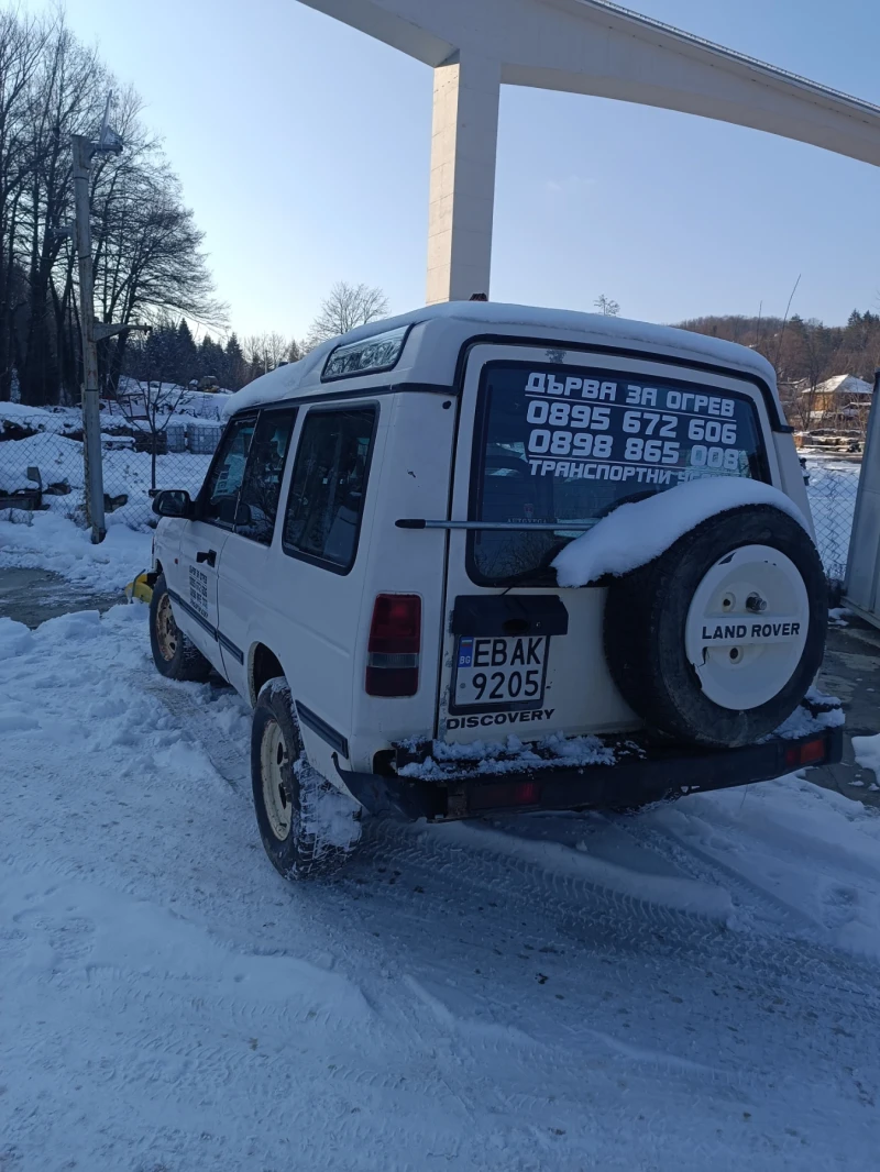 Land Rover Discovery 2.5, снимка 8 - Автомобили и джипове - 48704645