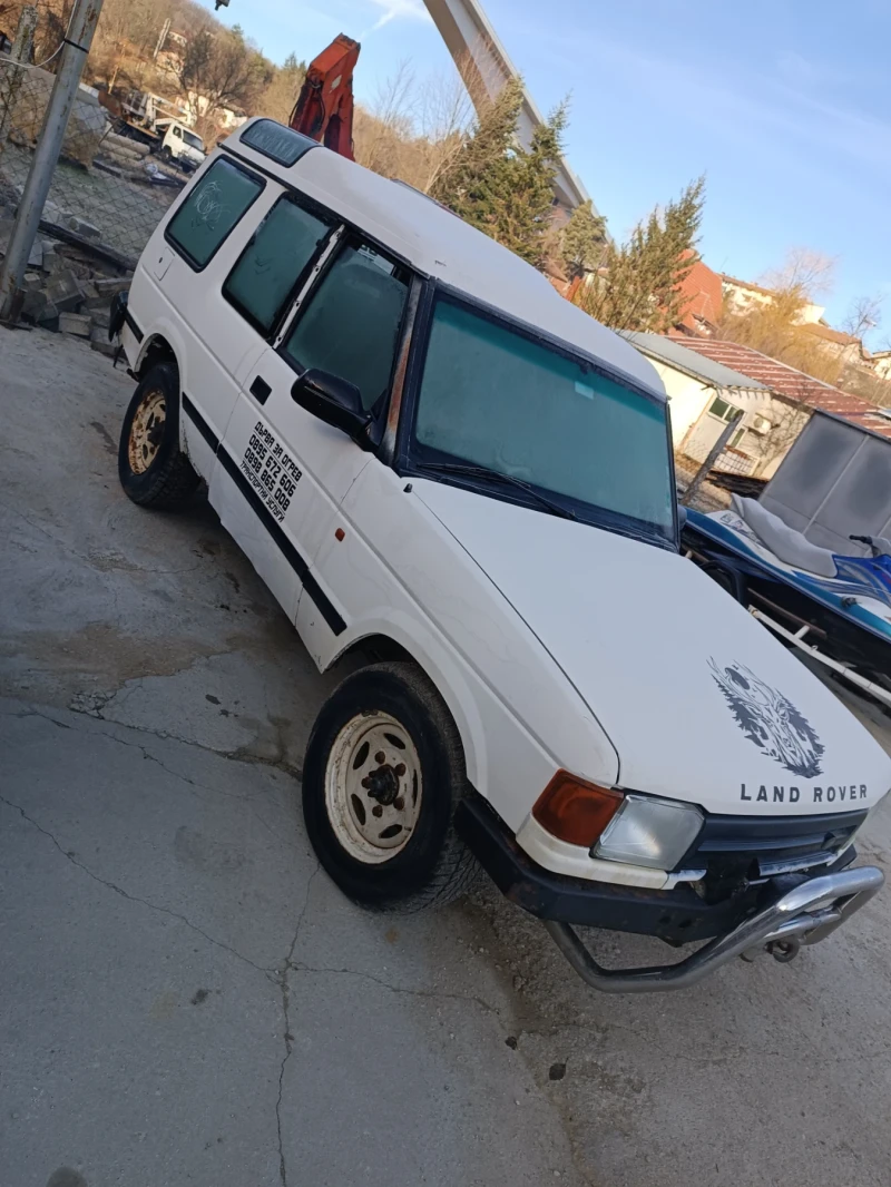 Land Rover Discovery 2.5, снимка 4 - Автомобили и джипове - 48704645