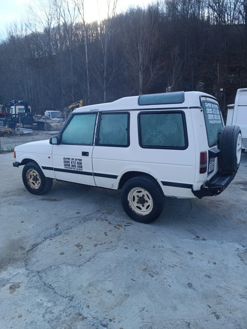 Land Rover Discovery 2.5, снимка 5 - Автомобили и джипове - 48704645