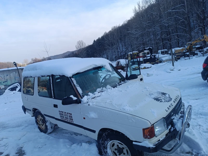 Land Rover Discovery 2.5, снимка 11 - Автомобили и джипове - 48704645