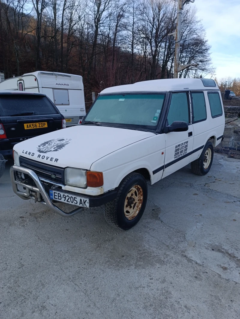 Land Rover Discovery 2.5, снимка 1 - Автомобили и джипове - 48704645