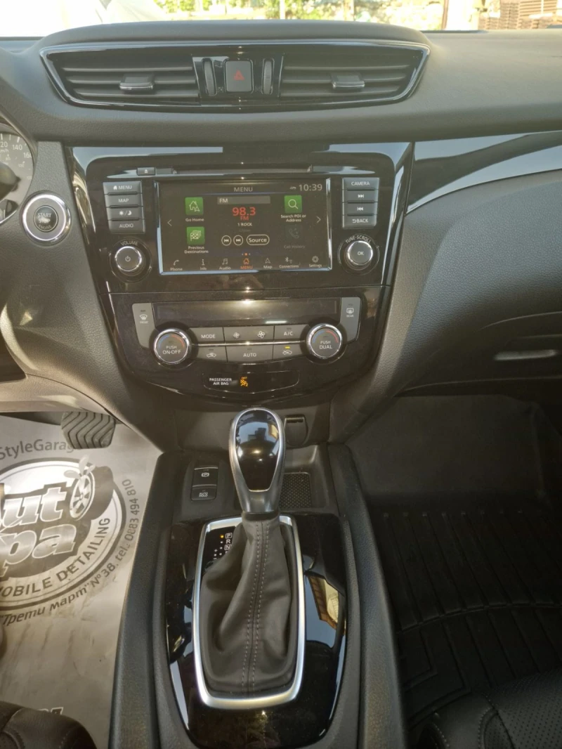 Nissan Qashqai 2.0  SL  AWD, снимка 9 - Автомобили и джипове - 52423681