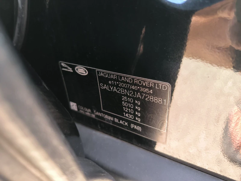 Land Rover Range Rover Velar Navi-Kamera-Keyless-Panorama-Euro-6B, снимка 10 - Автомобили и джипове - 51264157