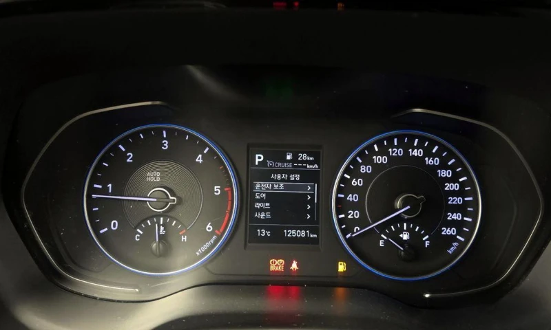 Hyundai Palisade Diesel 2.2 2WD Exclusive, снимка 8 - Автомобили и джипове - 52059065