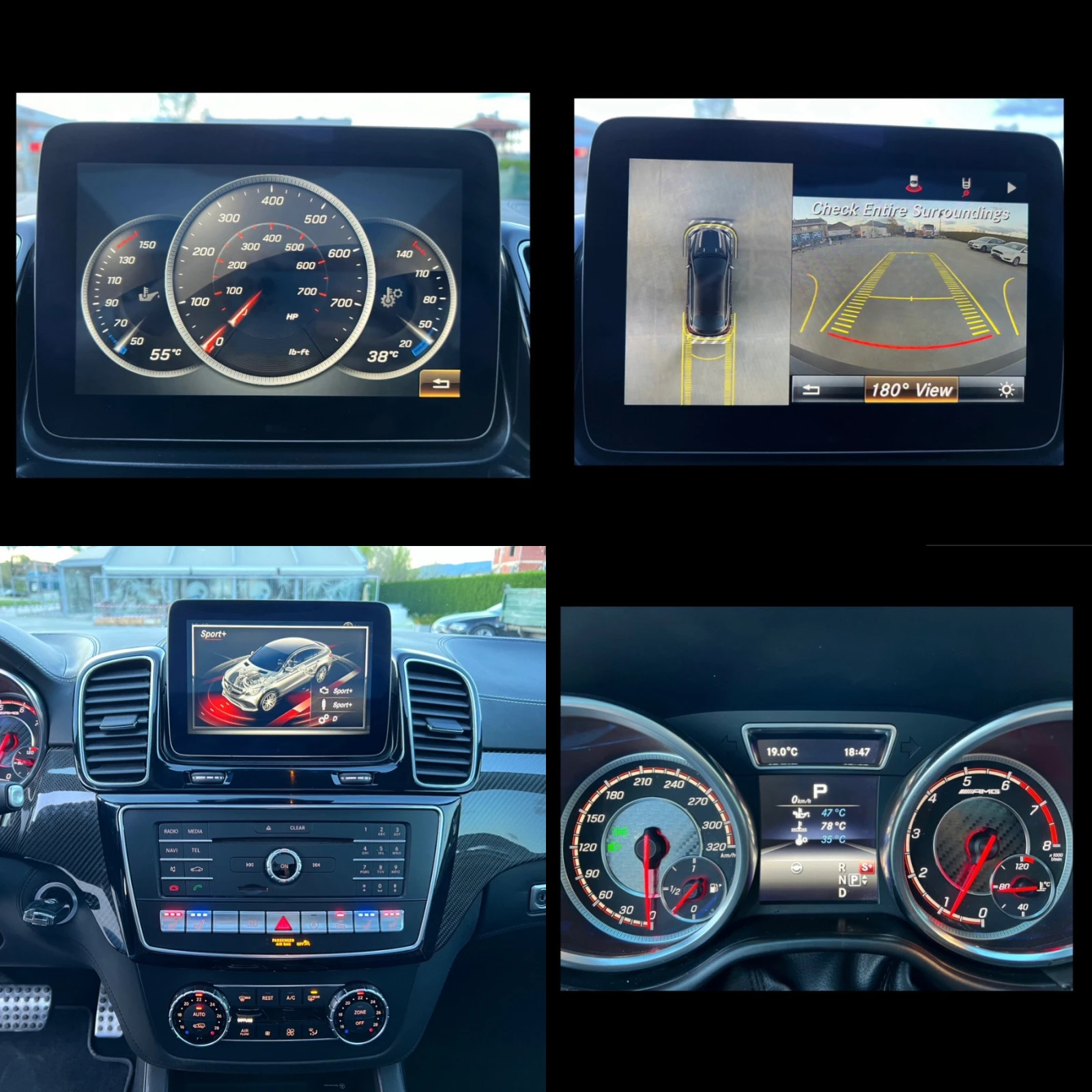 Mercedes-Benz GLE 63 S AMG Coupe Night package/ Carbon/ Alcantara FULL FULL | Mobile.bg   13