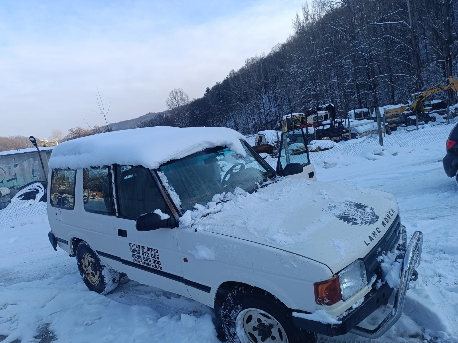 Land Rover Discovery 2.5 | Mobile.bg — изображение 11