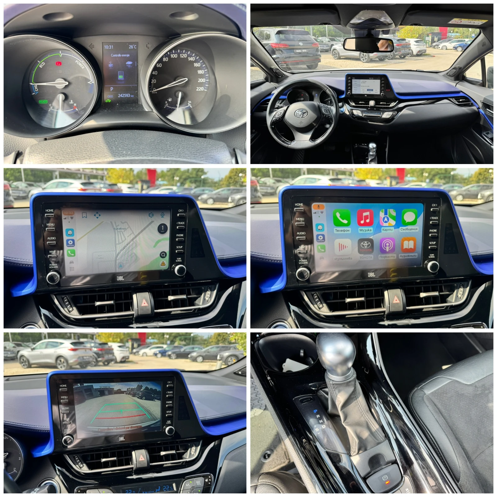Toyota C-HR 2.0h 184k.с Luxury Гаранция FACE - изображение 9
