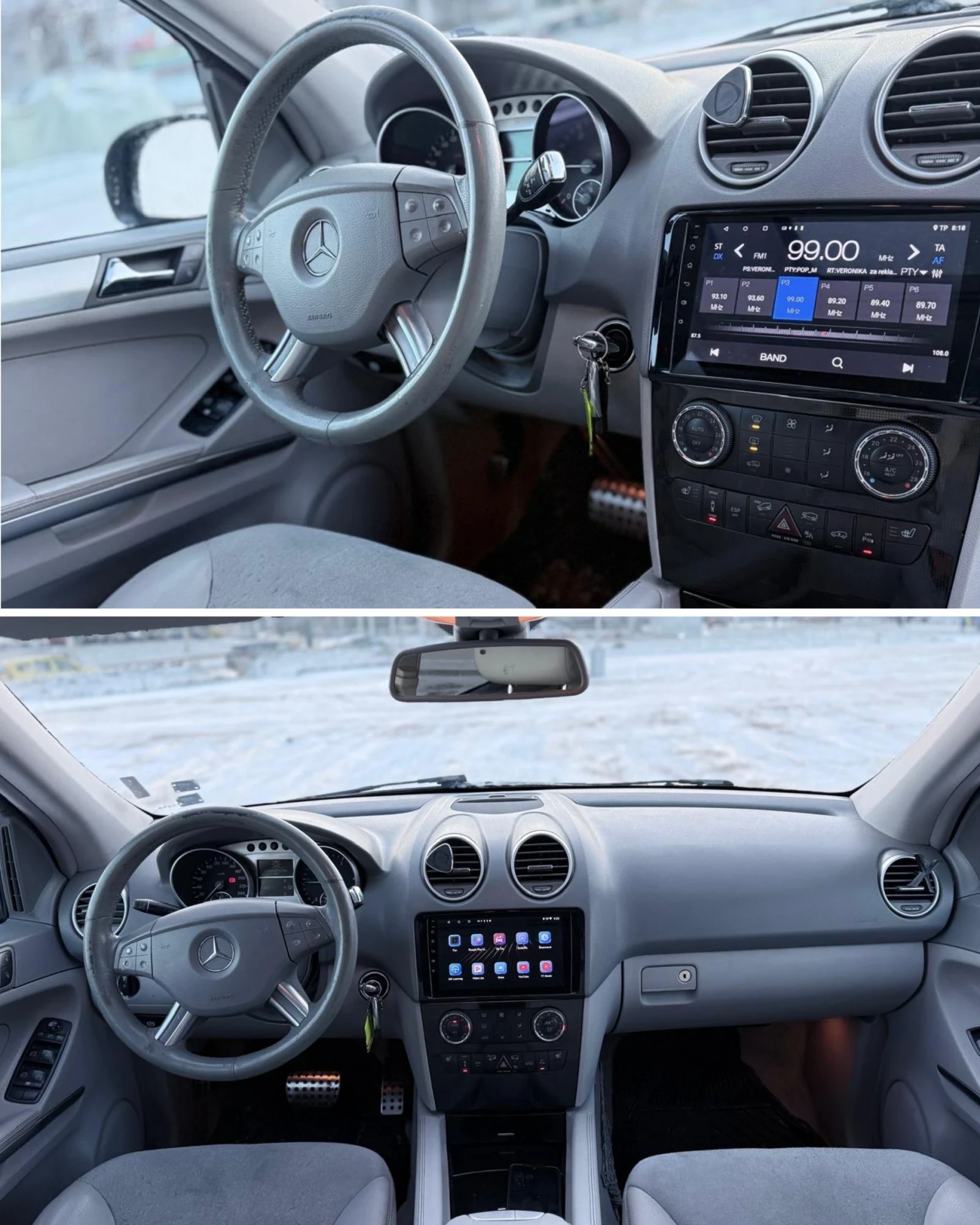 Mercedes-Benz ML 320 4x4/���������/������ � ������� �� ��� 2026�. ! !  | Mobile.bg � ����������� 13