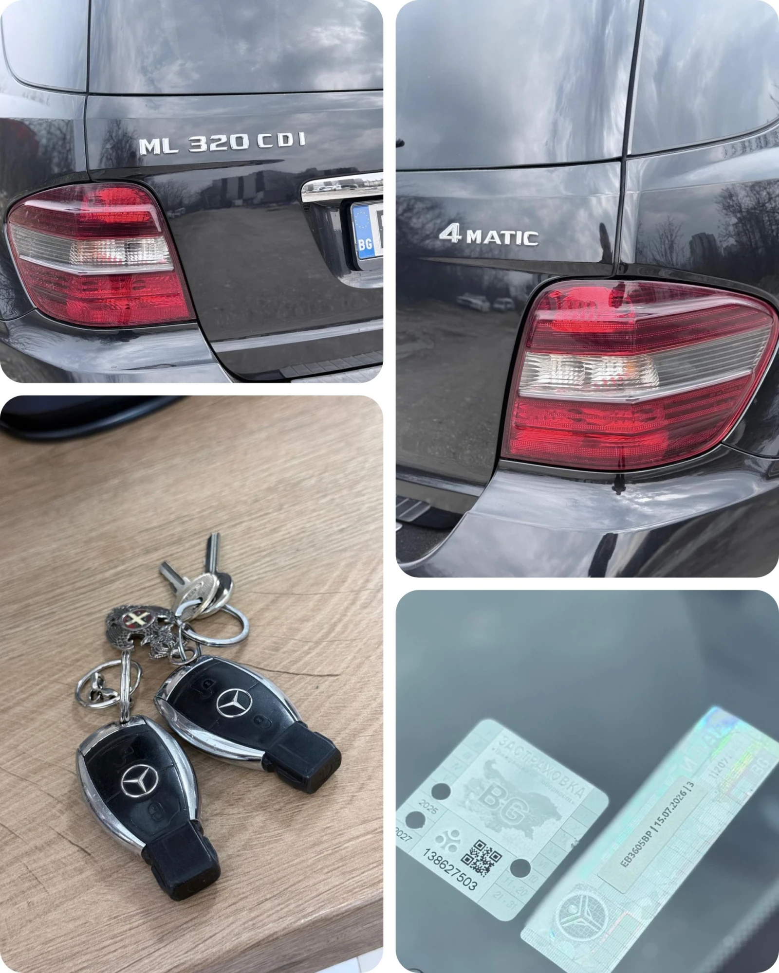 Mercedes-Benz ML 320 4MATIC/КОЖА/ANDROID/CARPLAY/КЛИМАТРОНИК!!!, снимка 17 - Автомобили и джипове - 53820811